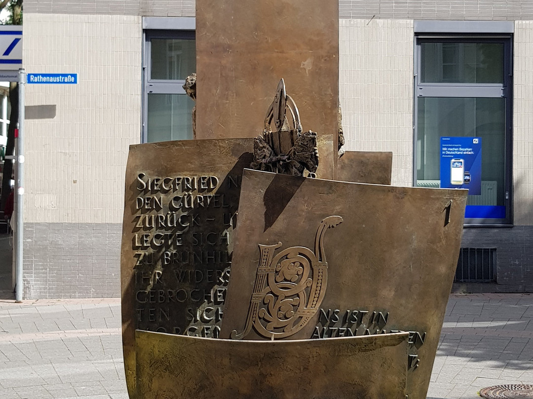 Nibelungenliedbrunnen-沃尔姆斯必去景点