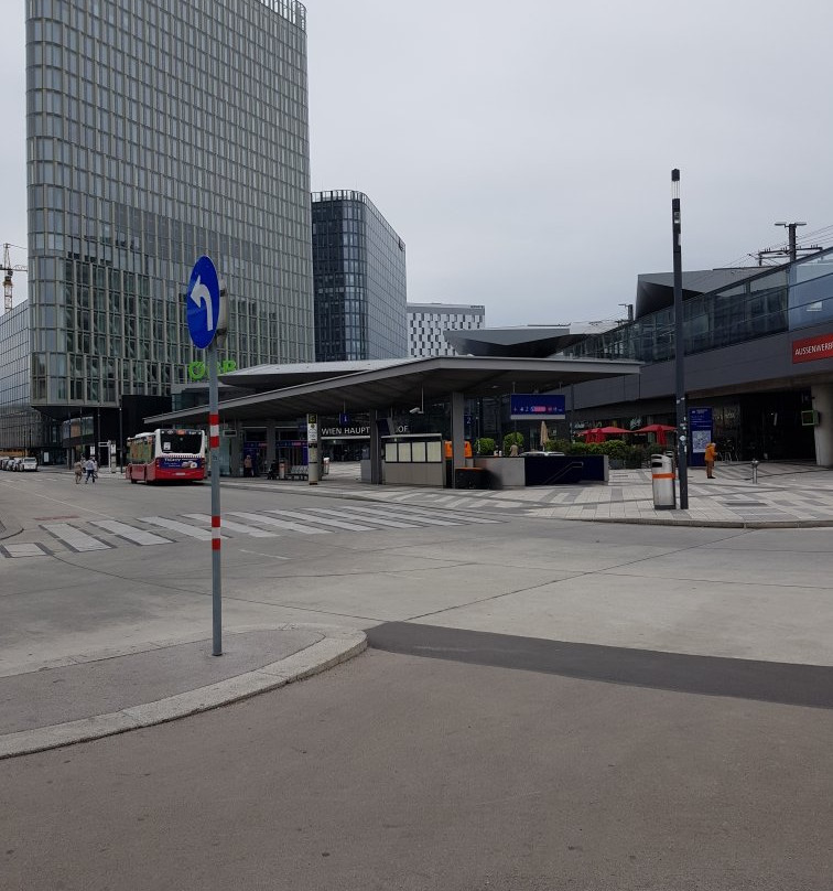 BahnhofCity Wien Hauptbahnhof景点图片