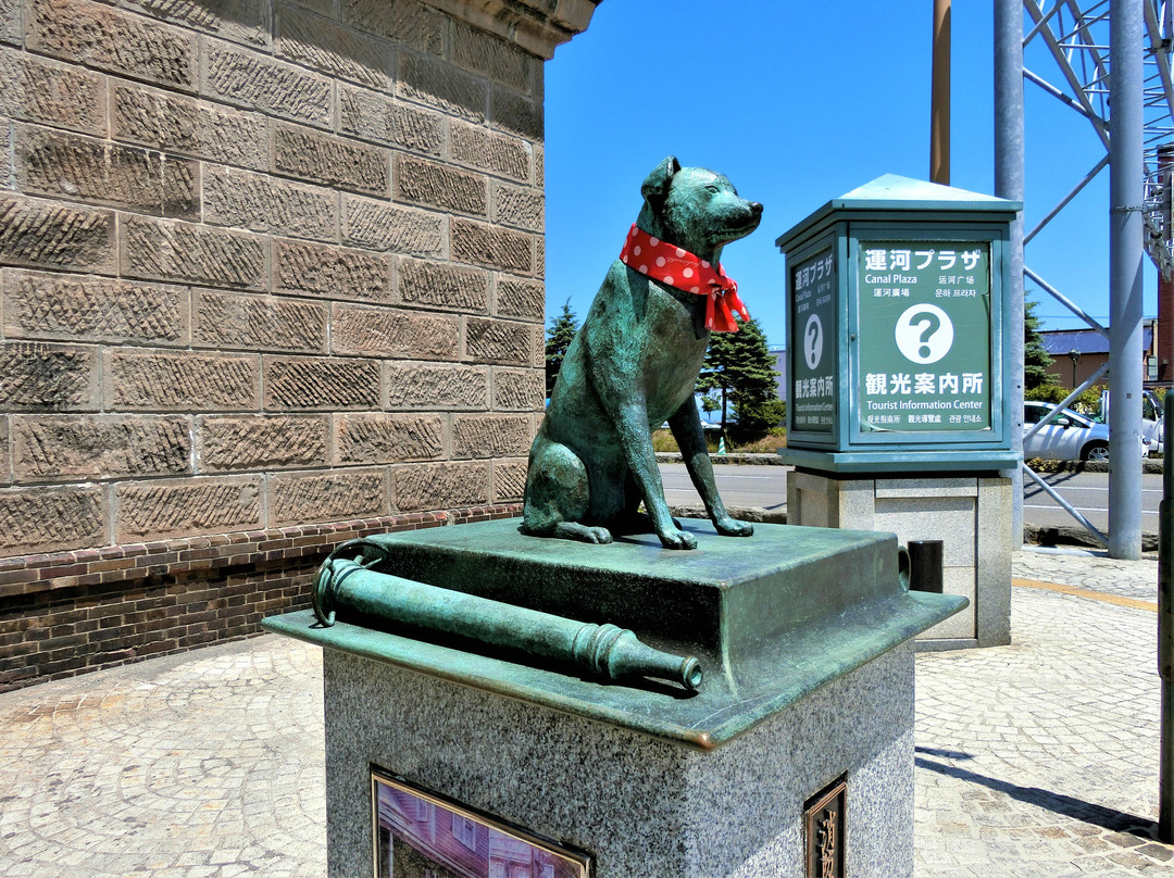 Firefighter Dog Bunko Statue-小樽市必去景点