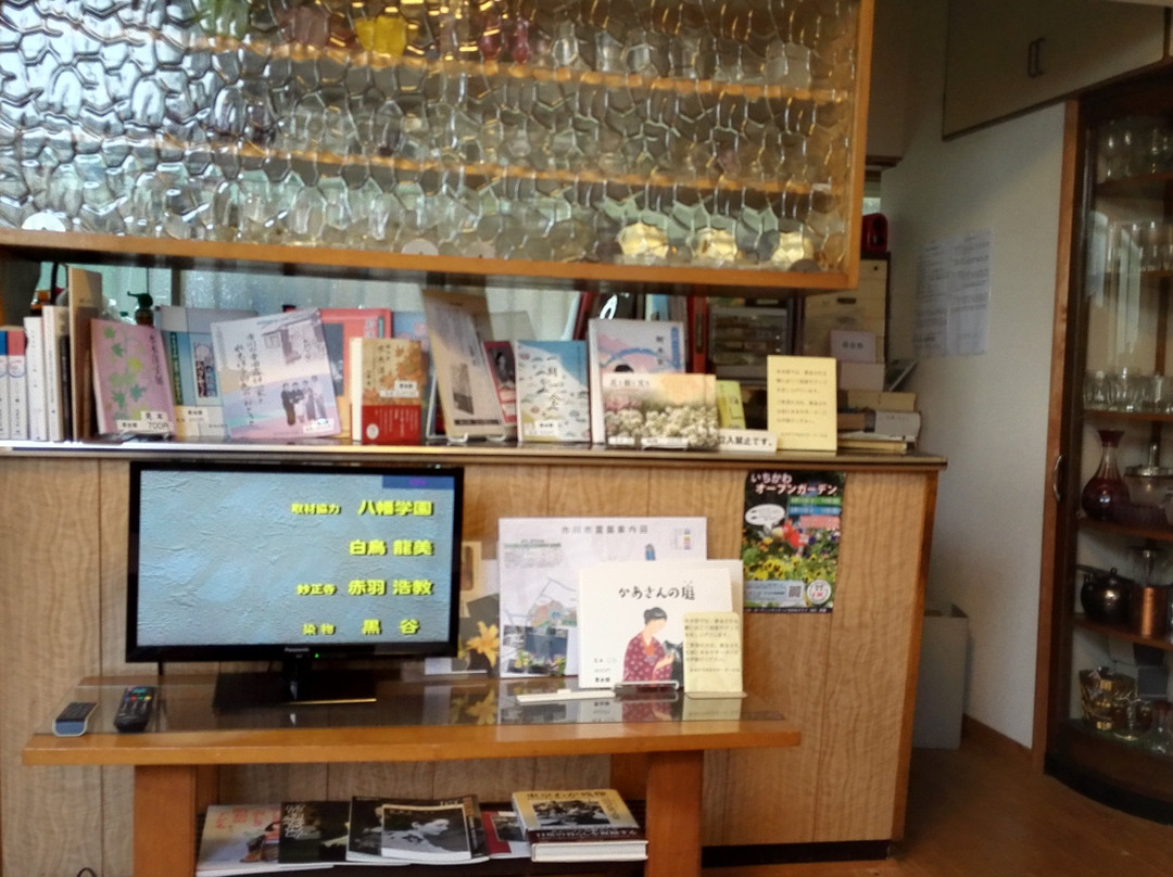 Mizuki Yoko Residence-市川市必去景点