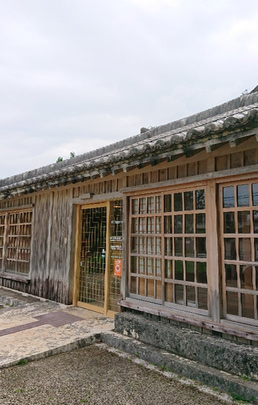 Michi-no-Eki Kinabanjo-读谷村必去景点