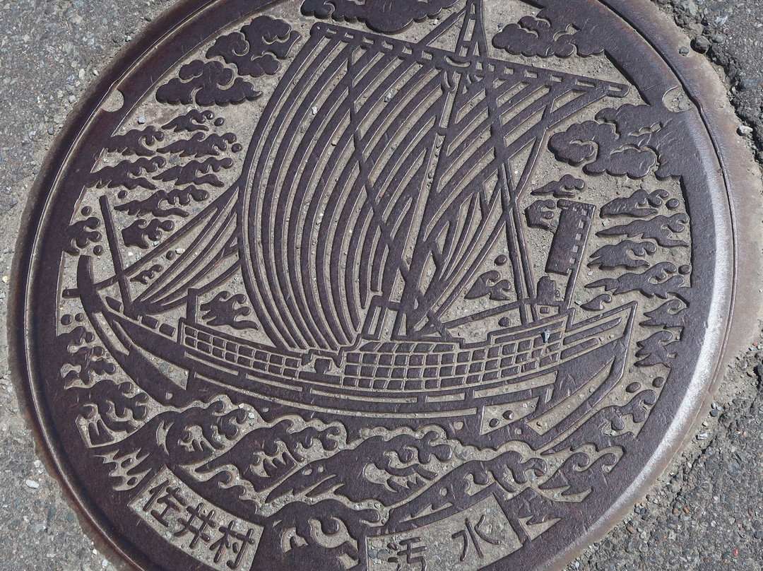 Sai-Hotokegaura Sightseeing Boat景点图片