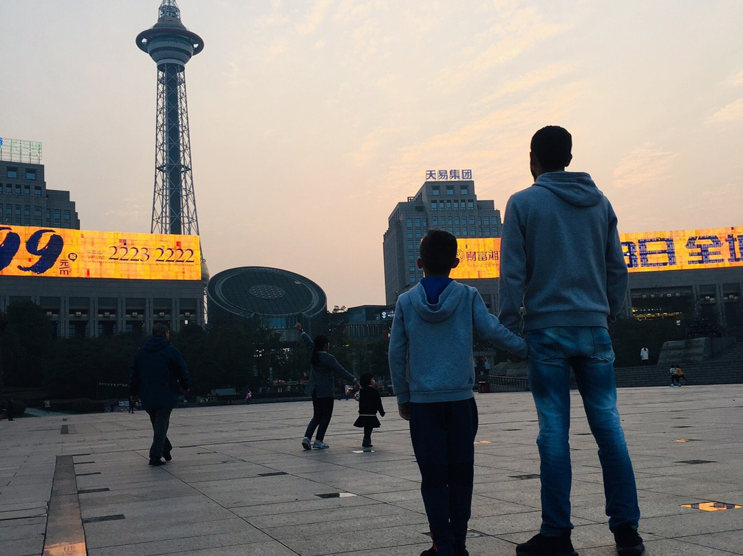 炎帝广场-株洲市必去景点