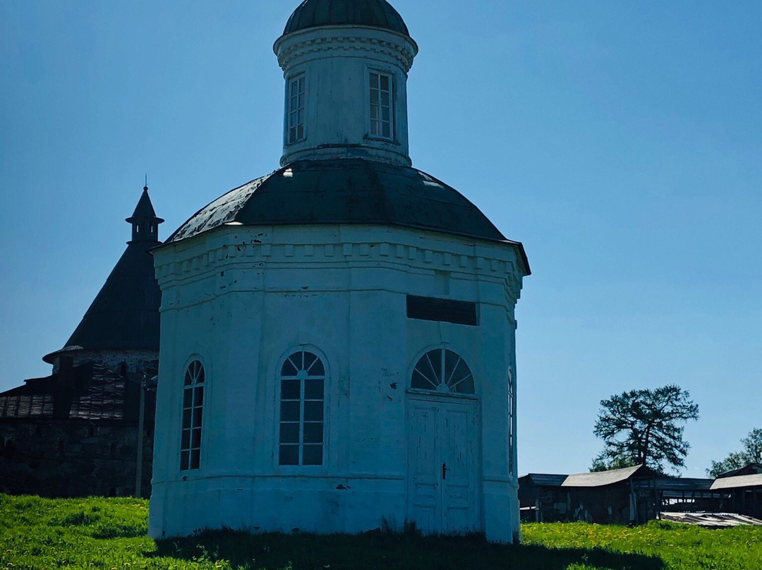 Petrovskaya Chapel景点图片