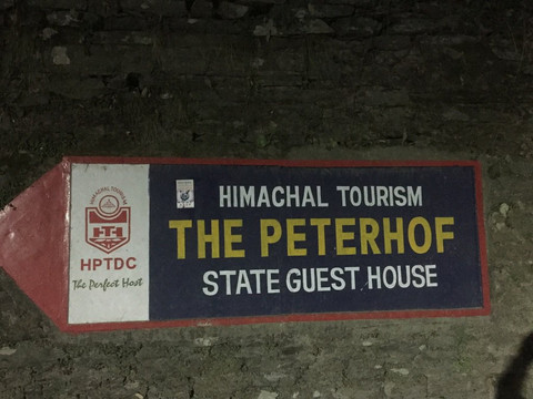 The Peterhof(Govt. Hotel)主图