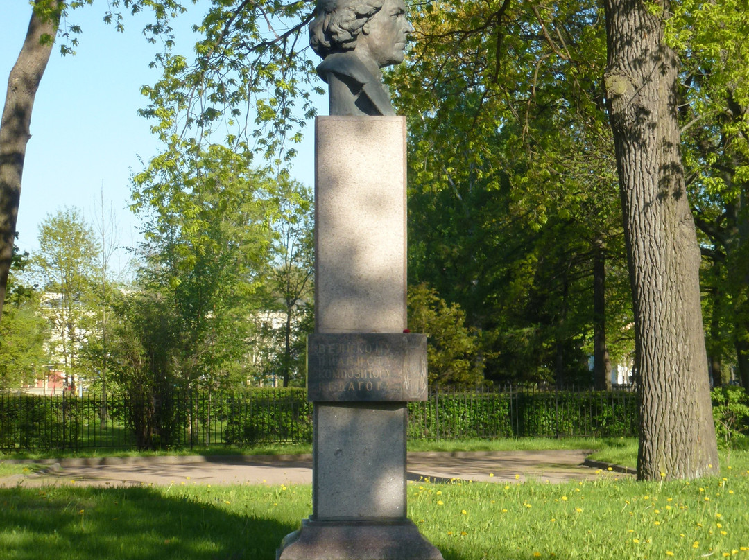 Monument to Anton Rubinstein景点图片