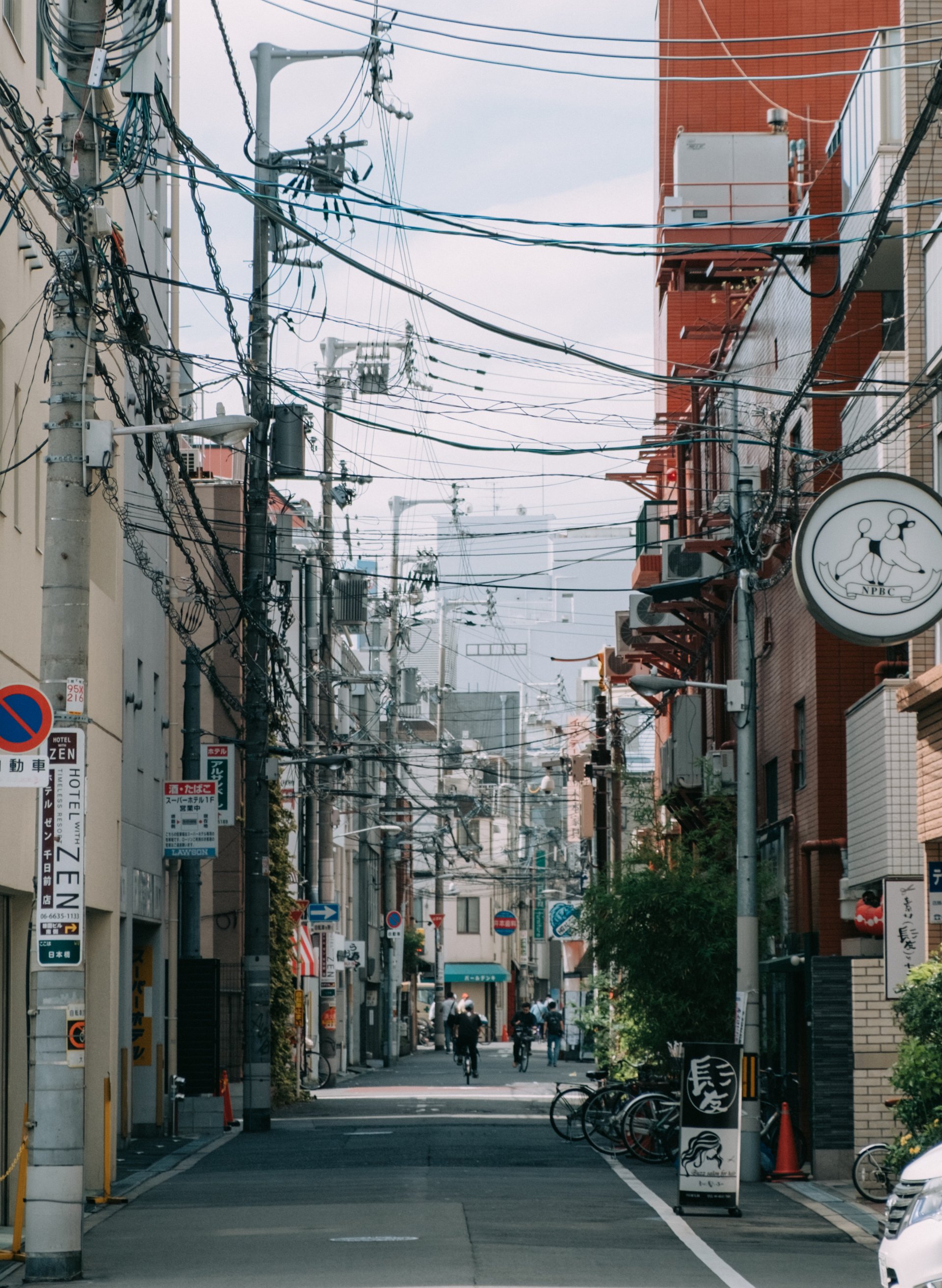 Kamon Hotel Namba-官方