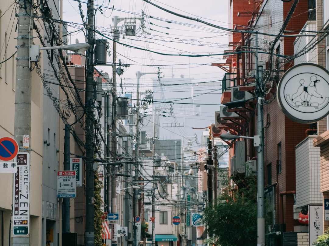 Kamon Hotel Namba主图