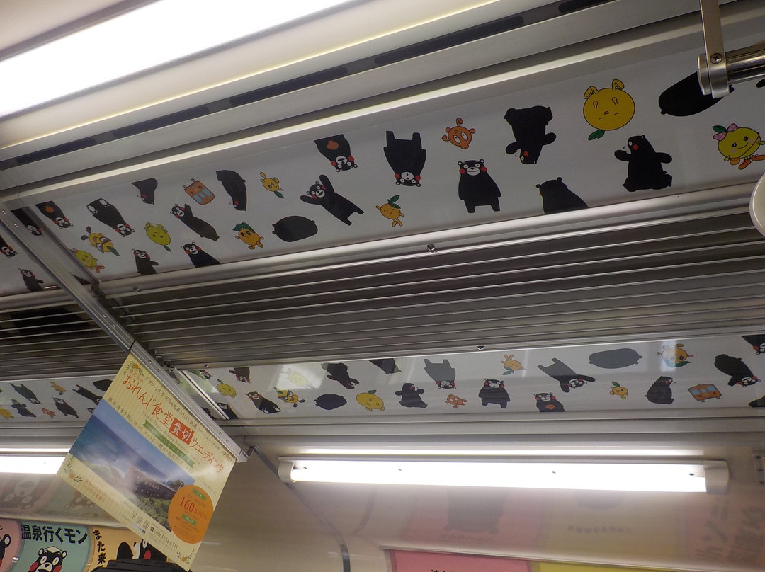 Hisatsu Orange Railway-八代市必去景点