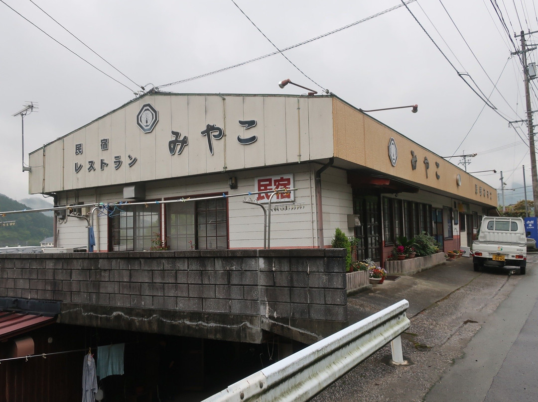 Minshuku Miyako