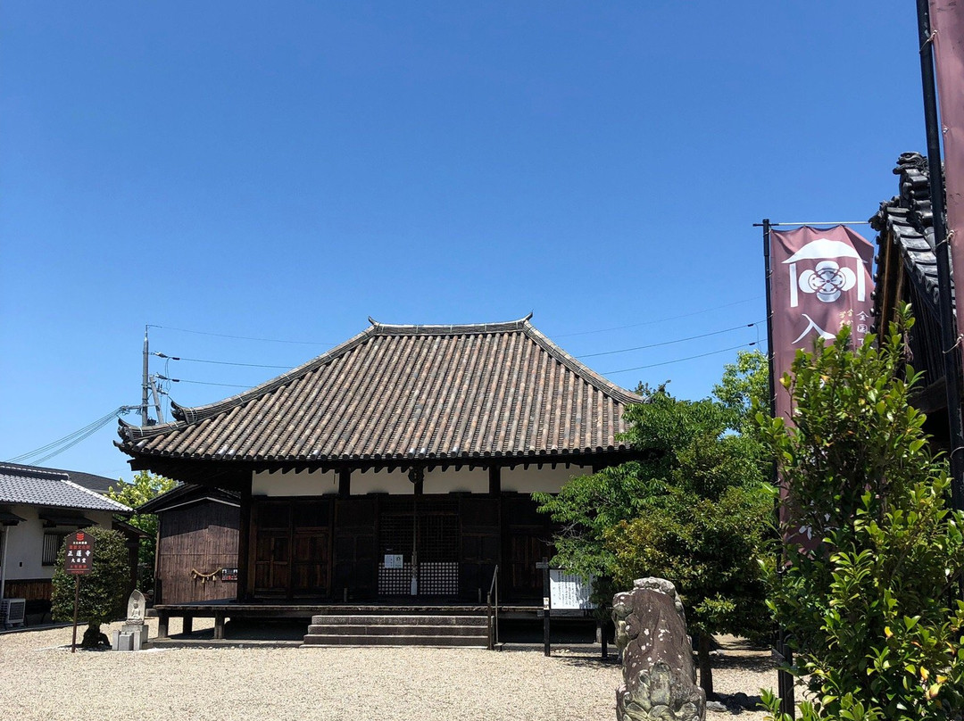 Iruka Shrine景点图片