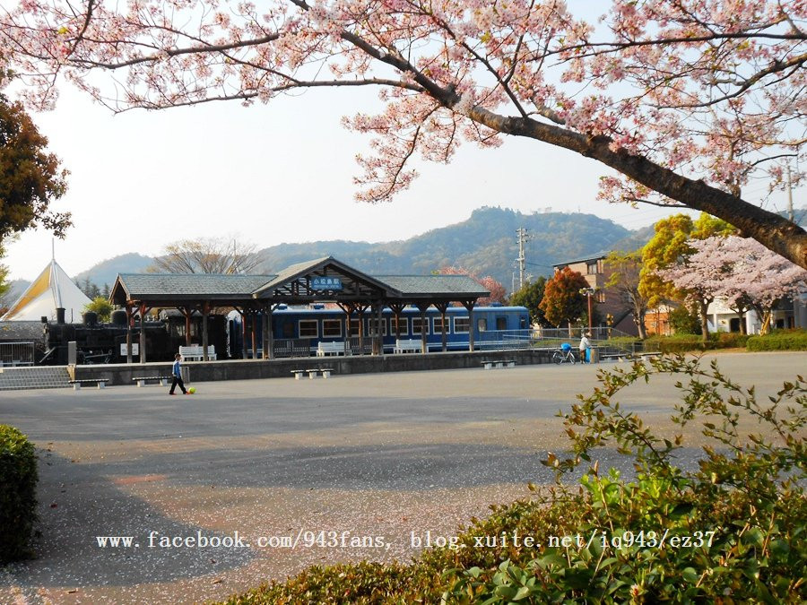 Komatsu Island Station Park景点图片