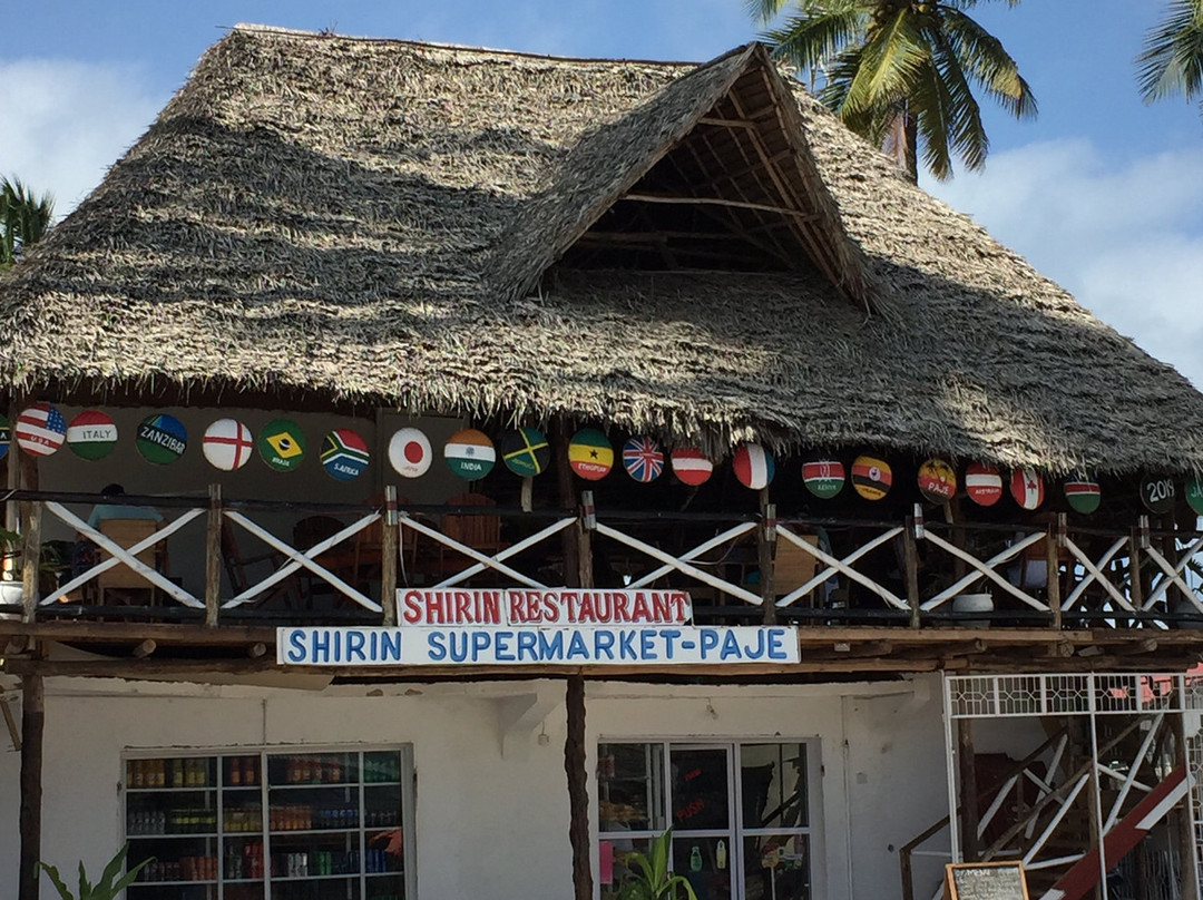 Makunduchi餐馆和美食-Shirin Restaurant Paje