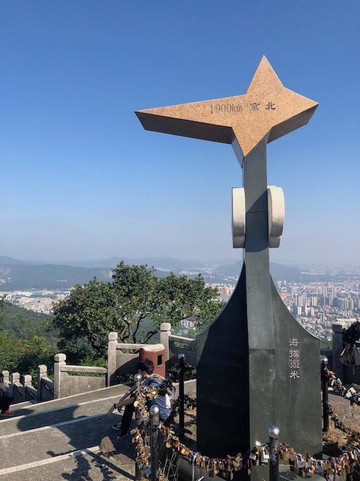 白云山摩星岭-广州市必去景点