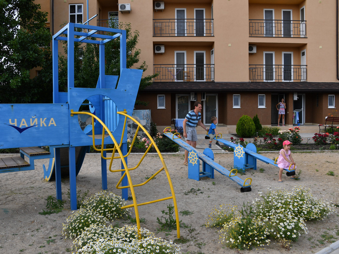 Hotel Chayka 3主图