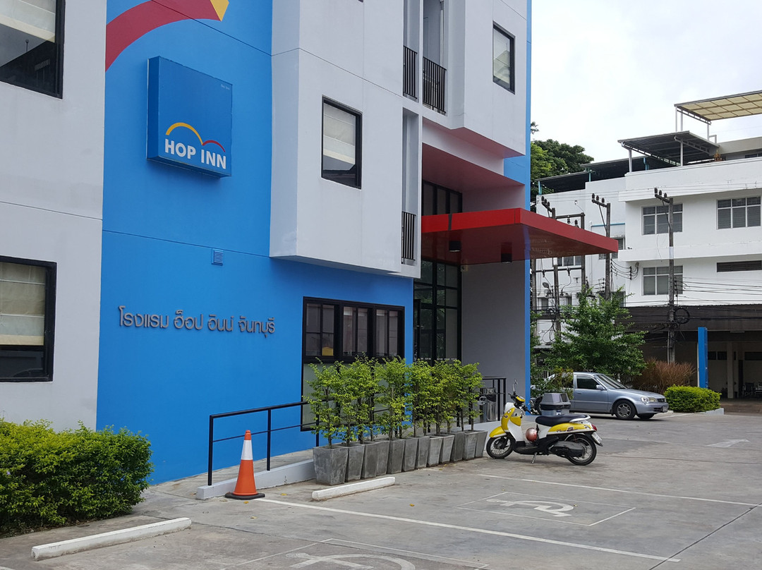 HOP INN Chanthaburi主图