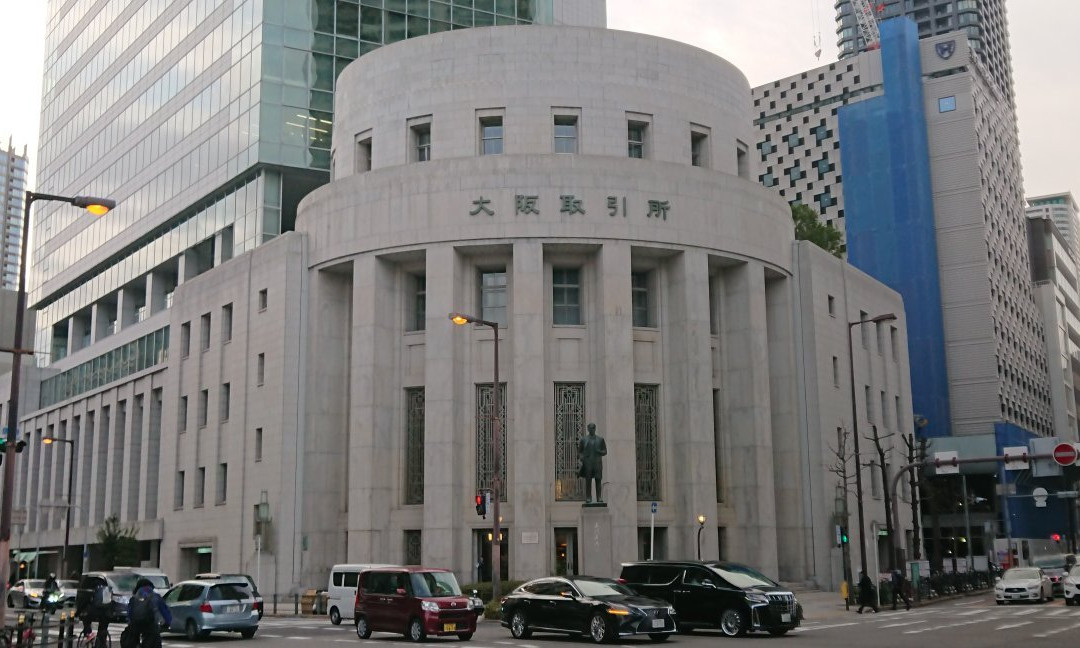 Osaka Exchange Building-Chuo必去景点