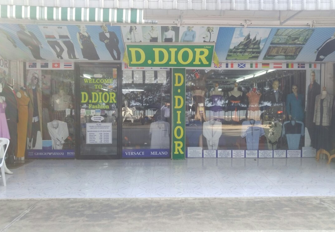 D Dior Tailor景点图片