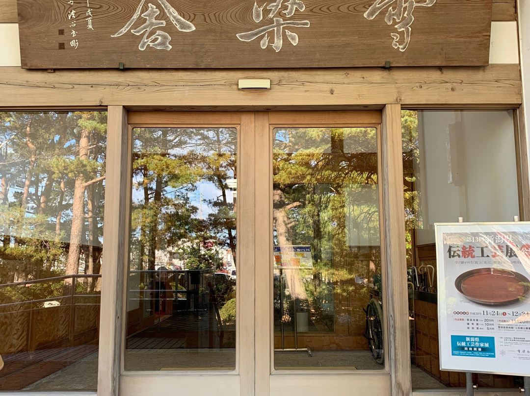 Yukiharisha Museum of Art-新泻市必去景点