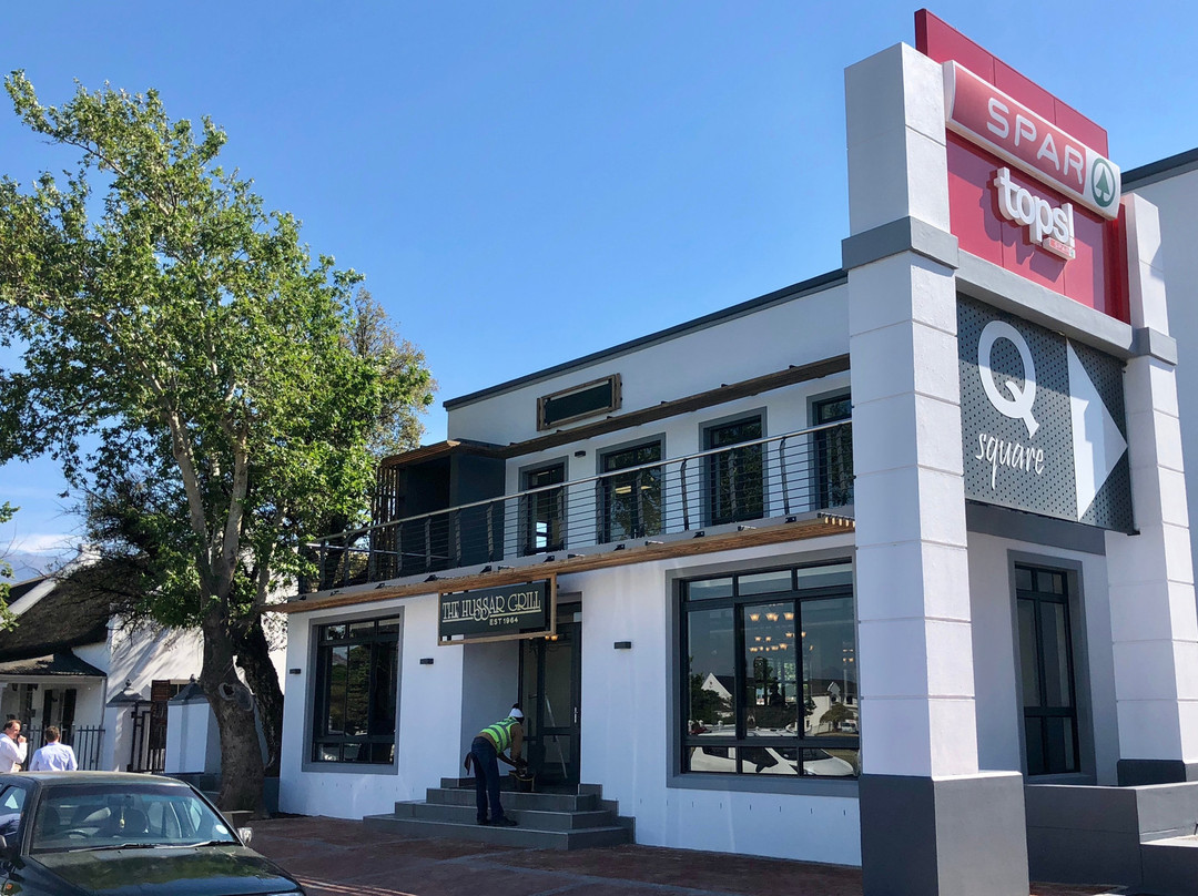 伍斯特旅游景点-Q Square