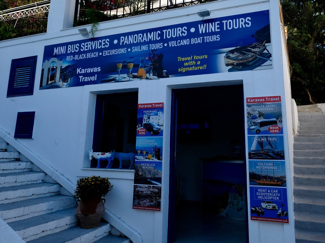 Santorini Karavas Travel-费拉必去景点