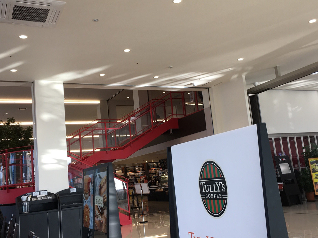 タリーズコーヒー 大館店