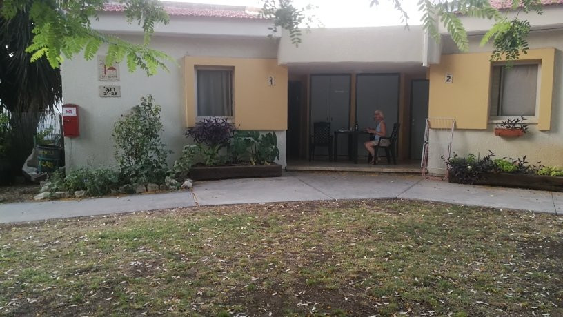 Kfar Rupin