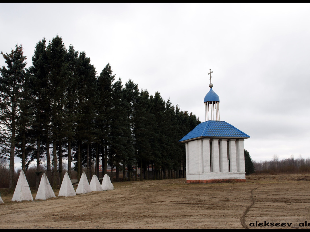 Chapel of St. George the Victorious景点图片