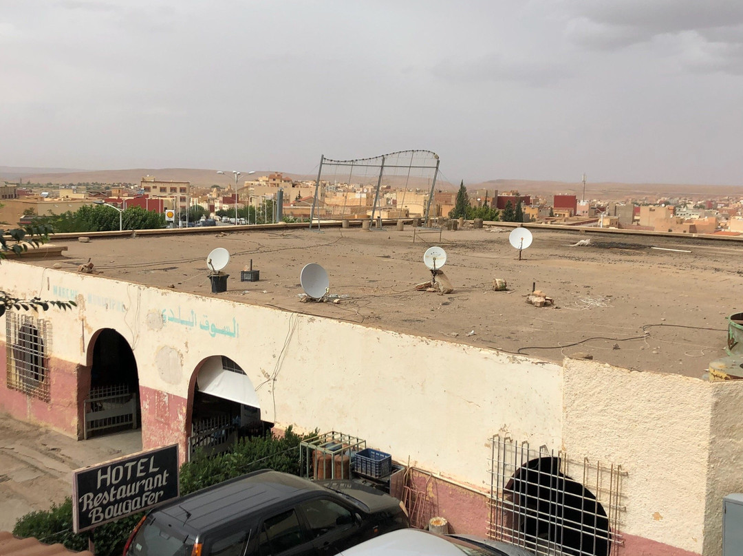 Hotel Restaurant Bougafer主图