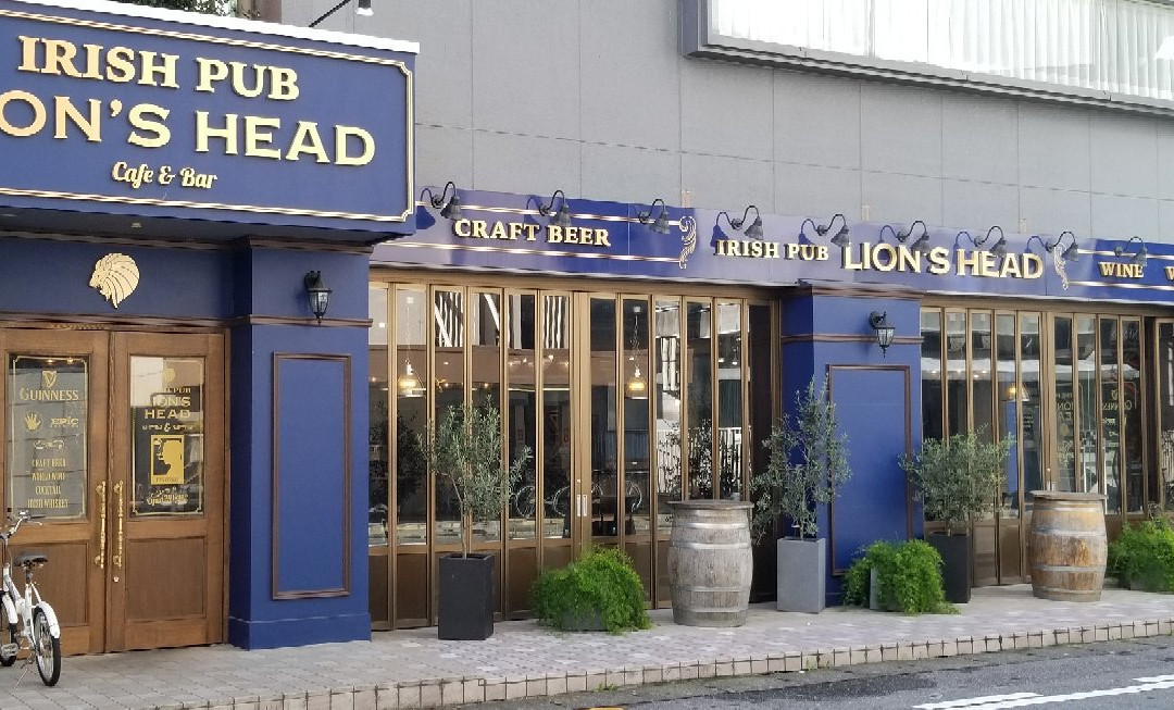 ライオンズヘッド