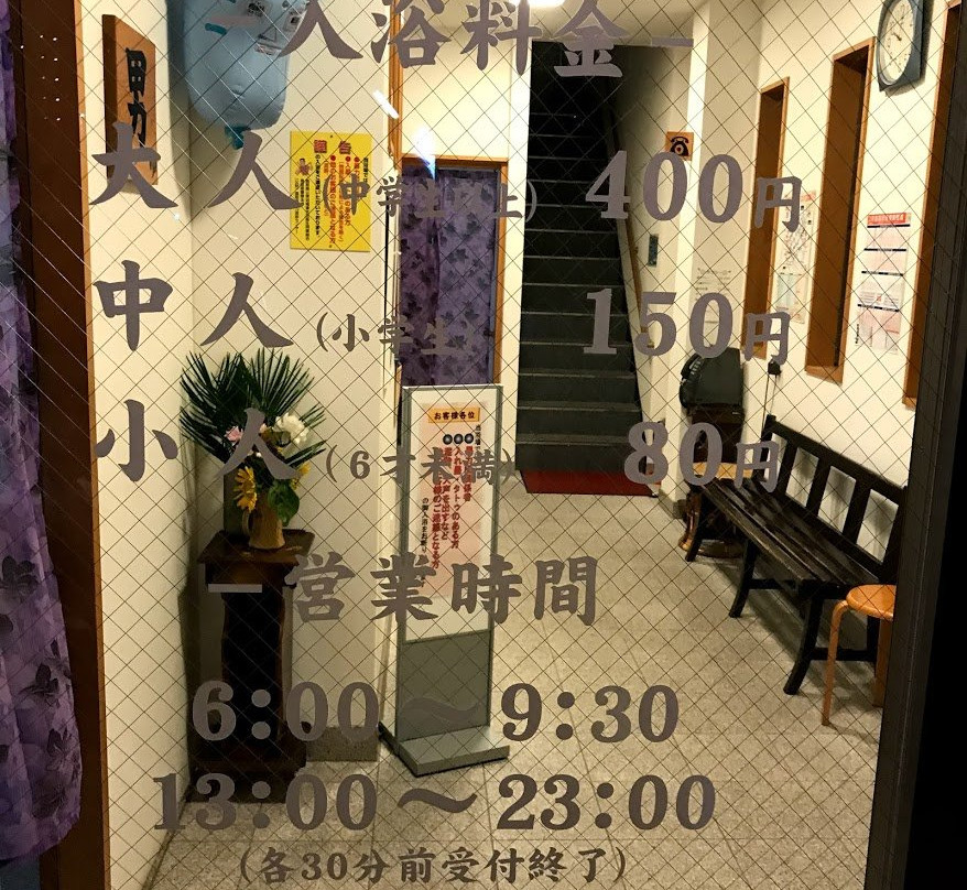 Motoyu Onsen-鸟取市必去景点