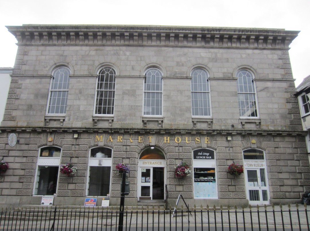 St Austell Market House-圣奥斯特尔必去景点