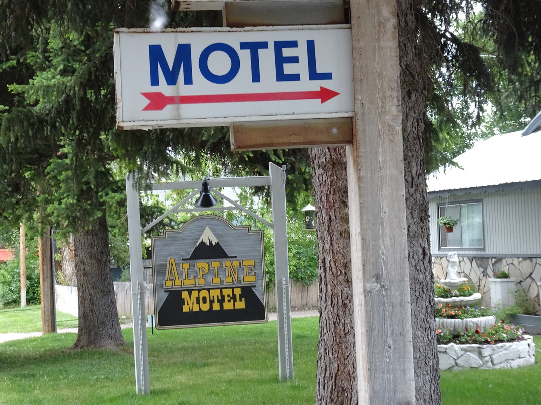 阿尔潘尼汽车旅馆