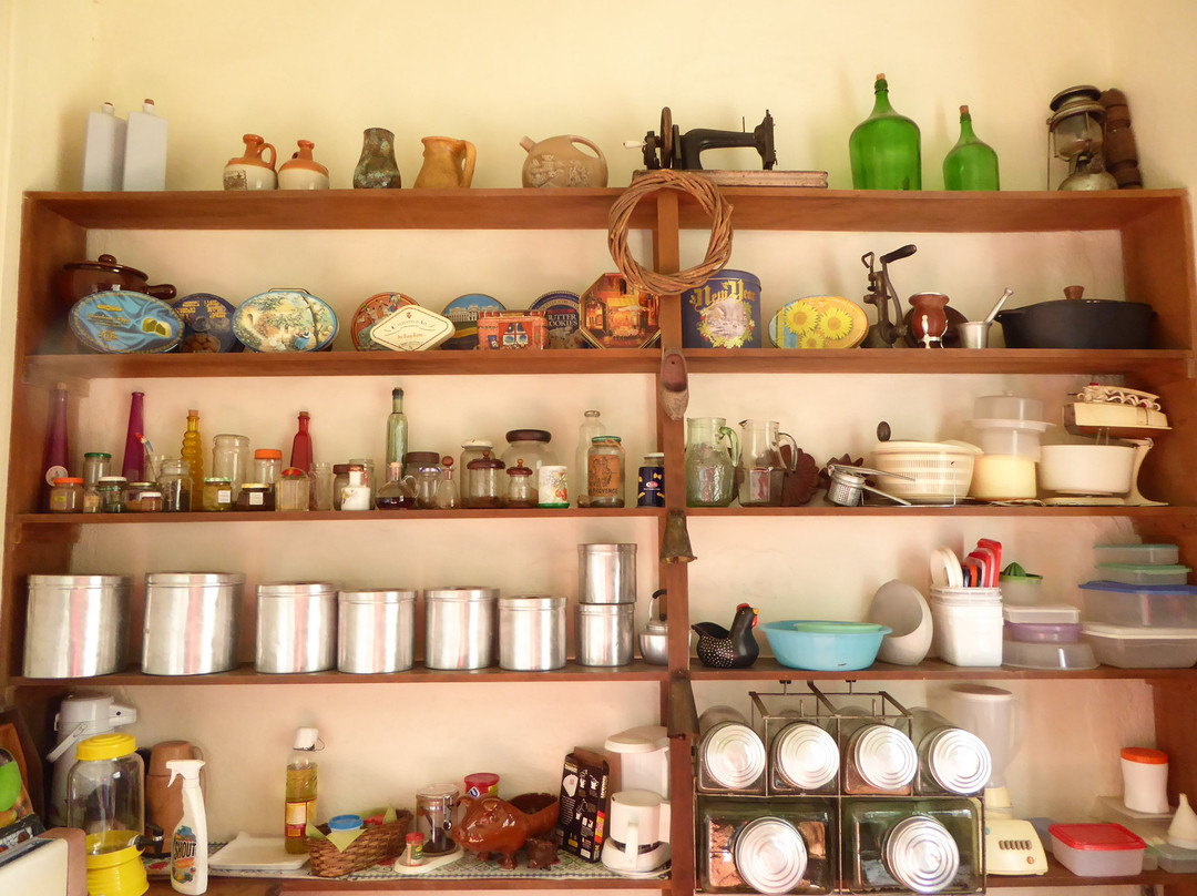 Chacara Bailly主图