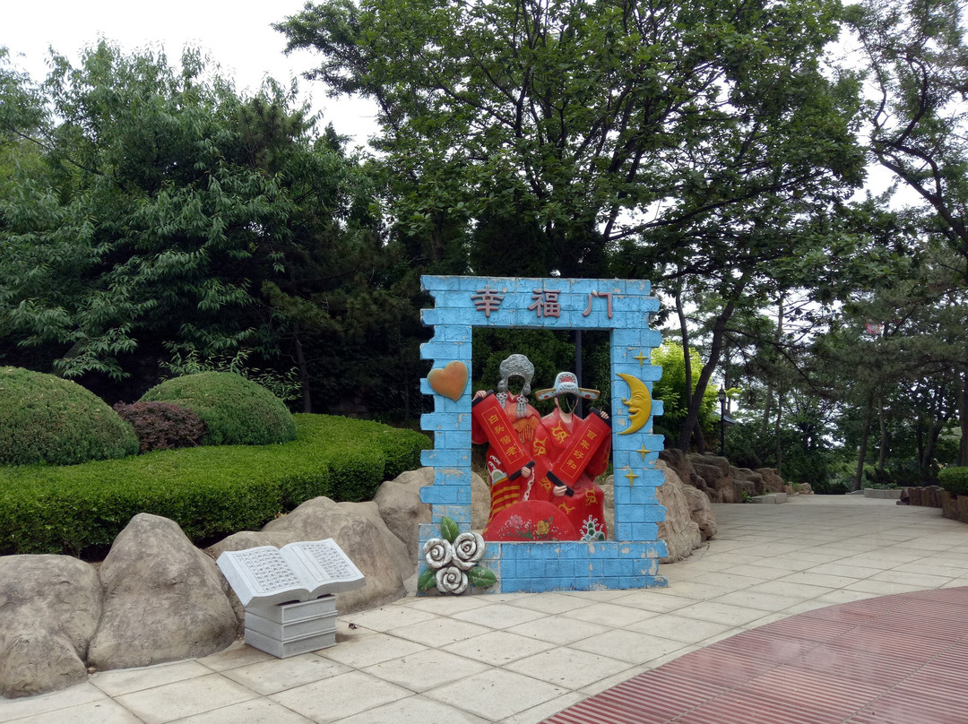 燕窝岭婚庆公园-大连市必去景点