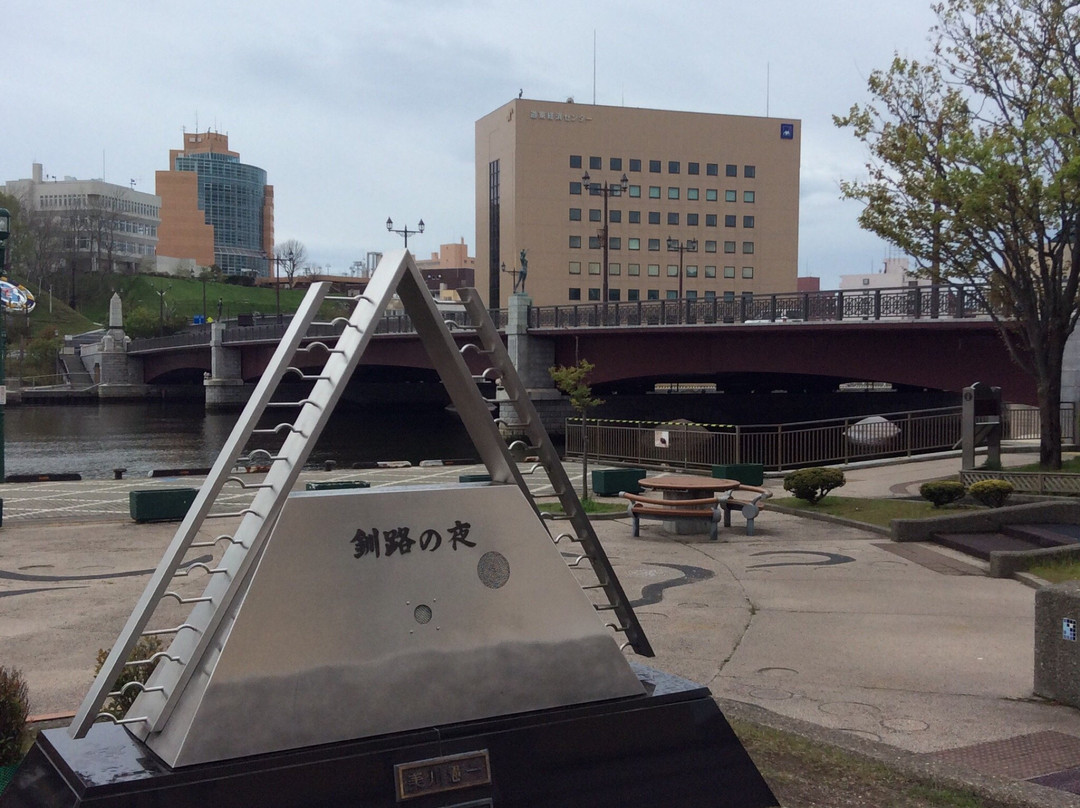 Tanka Inscription of Kushiro no Yoru-钏路市必去景点