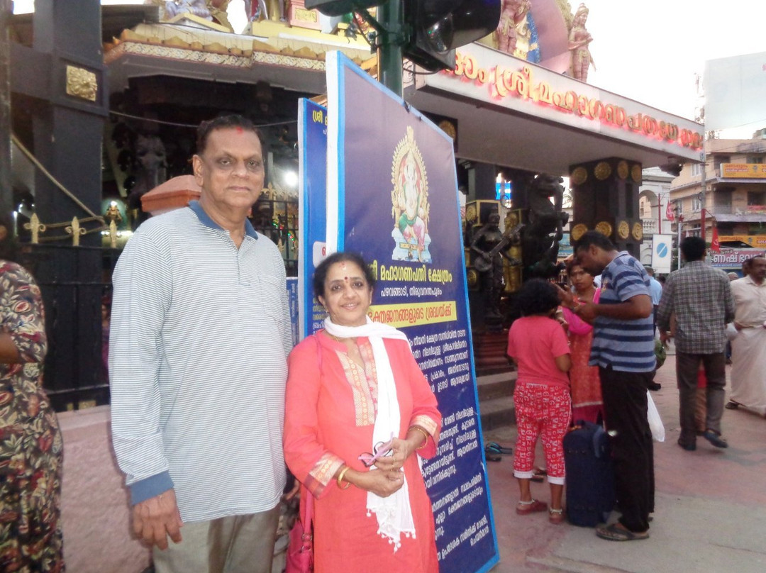 Pazhavangadi Ganapathy Temple景点图片