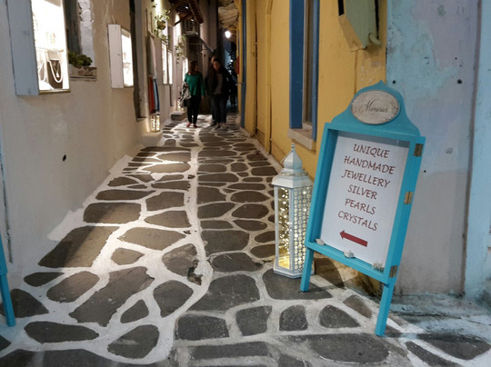 Memories Jewellery-帕罗奇亚必去景点