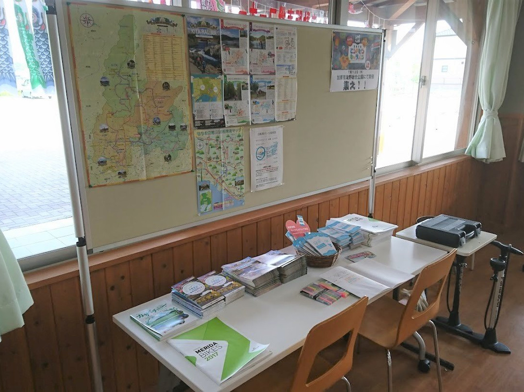 Kato Tourism Association-加东市必去景点