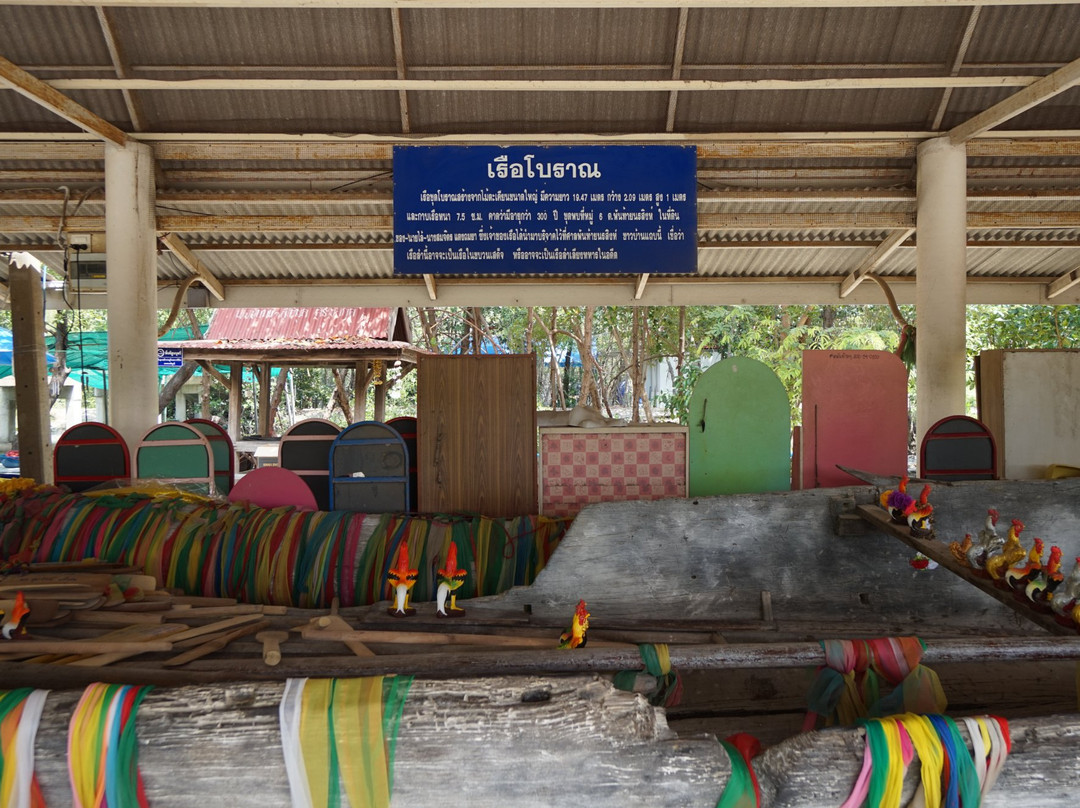 Phan Thai Norasing Shrine-龙仔厝必去景点