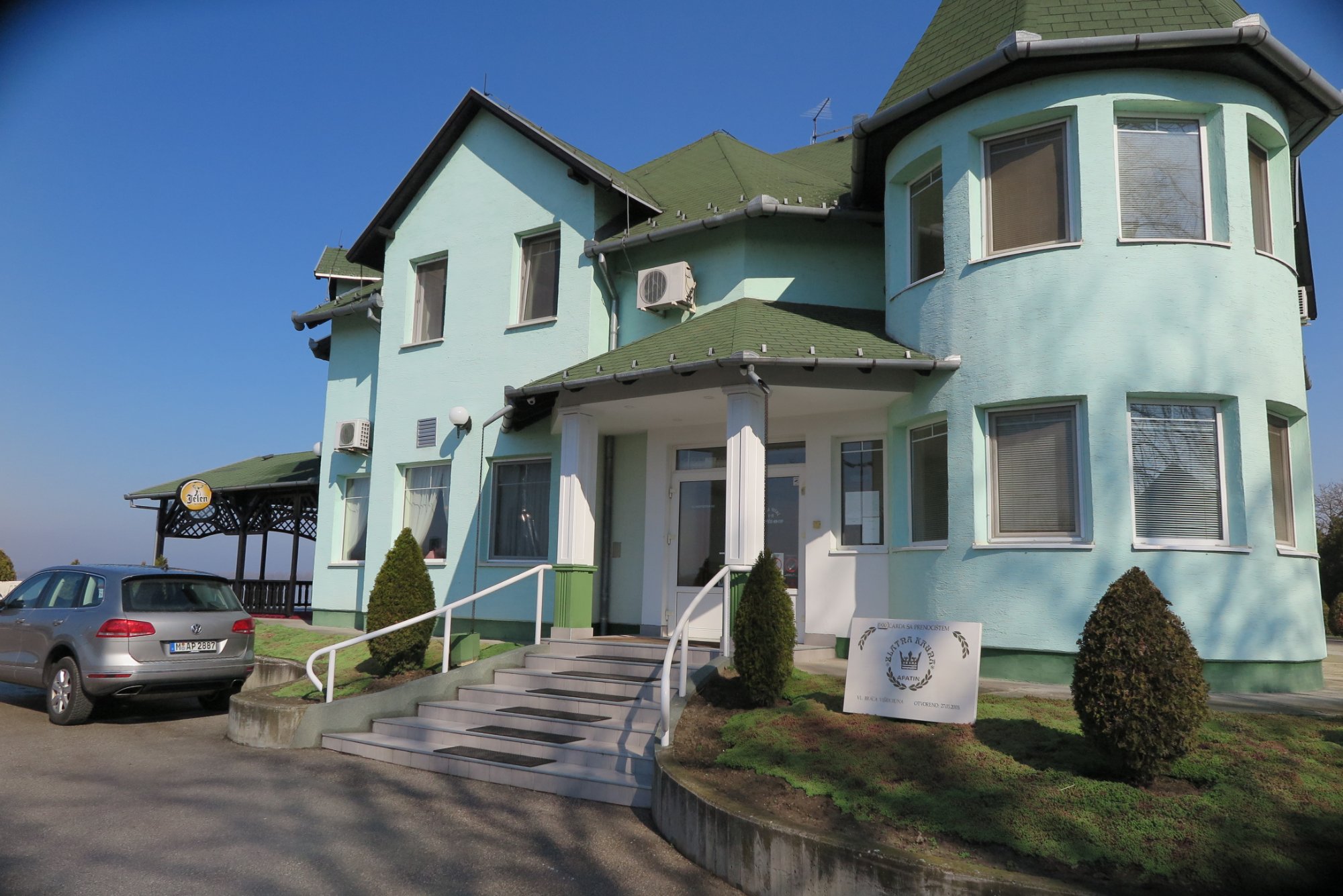 Zlatna Kruna Hotel-浴室
