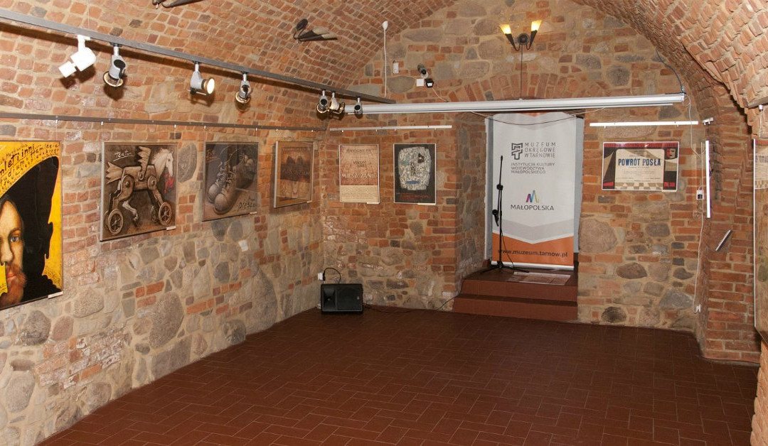 Muzeum Okręgowe w Tarnowie景点图片