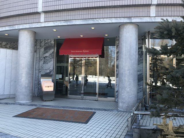 札幌音乐厅景点图片