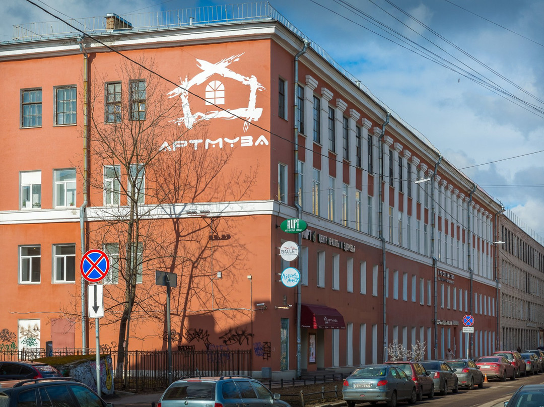 ArtMuza-圣彼得堡必去景点