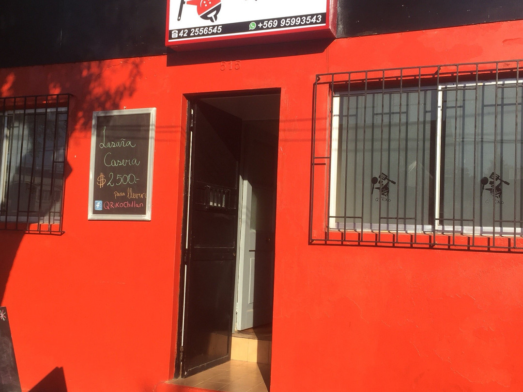 Chillan Viejo餐馆和美食-Qriko