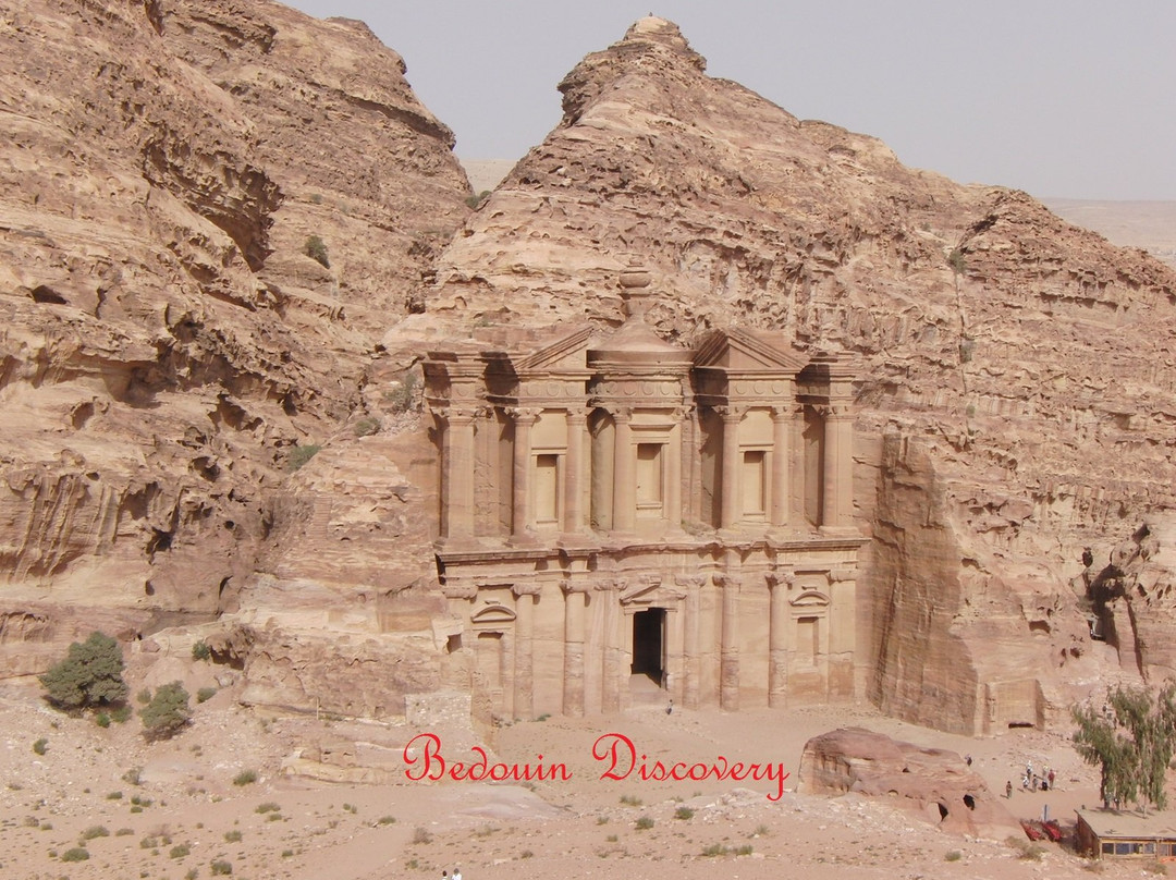 Bedouin Discovery Tours景点图片