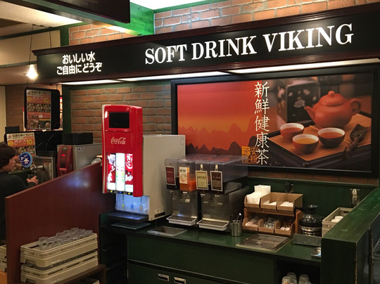 バーミヤン 小諸東店