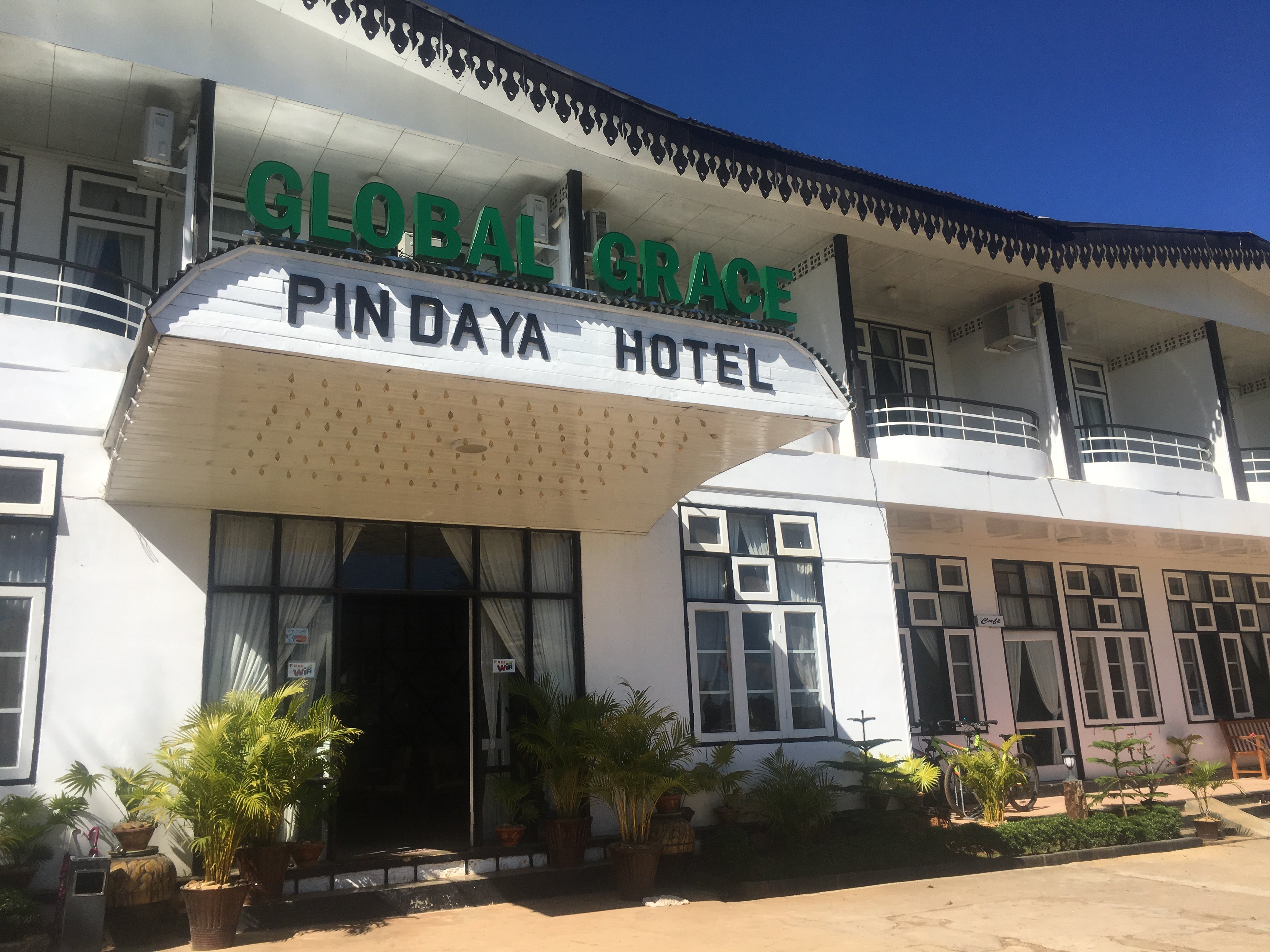 Global Grace Pindaya Hotel-官方