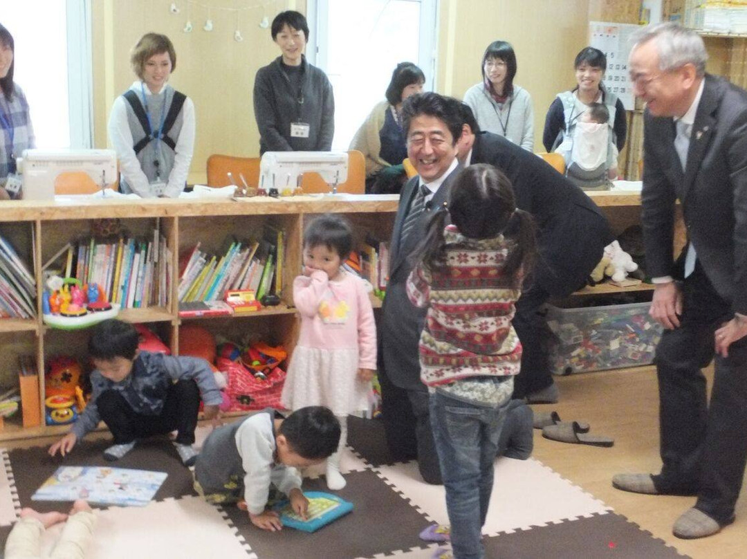 Peace Jam-气仙沼市必去景点