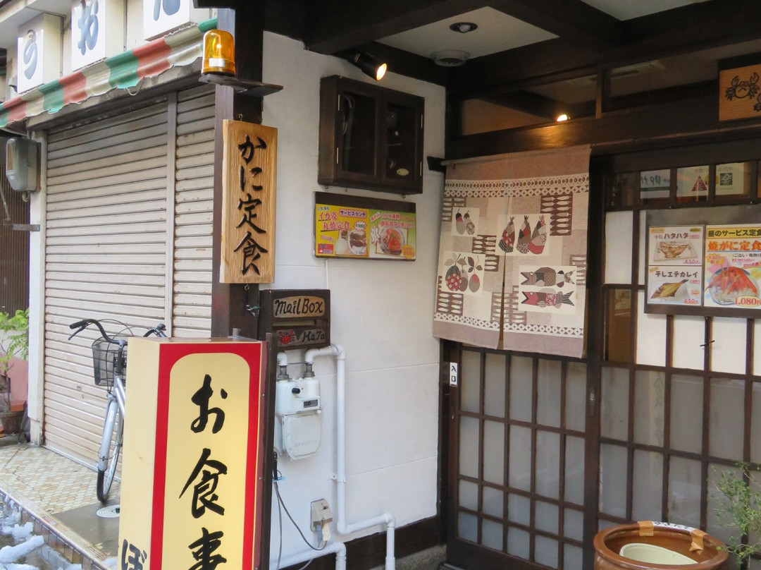 ぼん